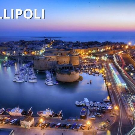 Casa Smeraldo Mare A Sud Di Porto Cesareo Torre Inserraglio Екстер'єр фото